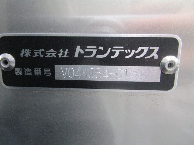 日野 デュトロ 2KG-XZU605M(2WD)の写真48