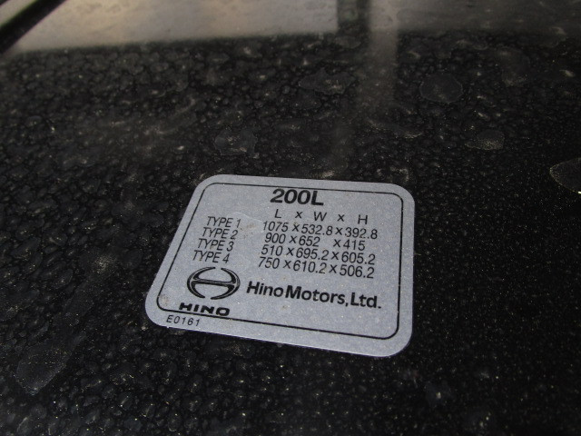 日野 レンジャー 2PG-FD2ABG(2WD)の写真47