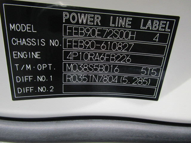 三菱 キャンター 2PG-FEB90(2WD)の写真50