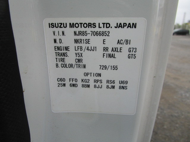 いすゞ エルフ TRG-NJR85A(2WD)の写真41