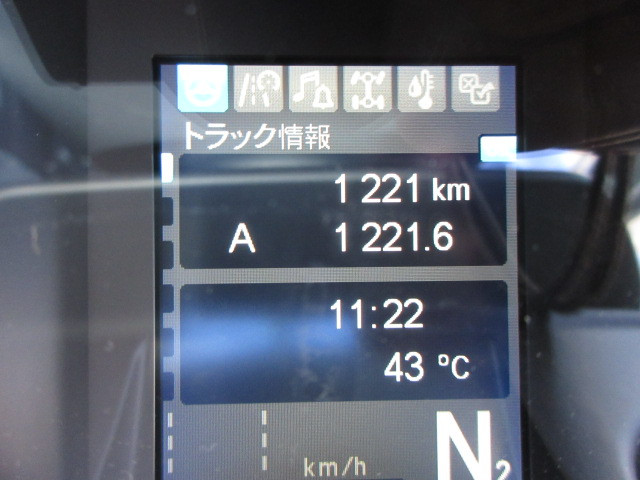 三菱 スーパーグレート 2PG-FV70HY(6x4)の写真26