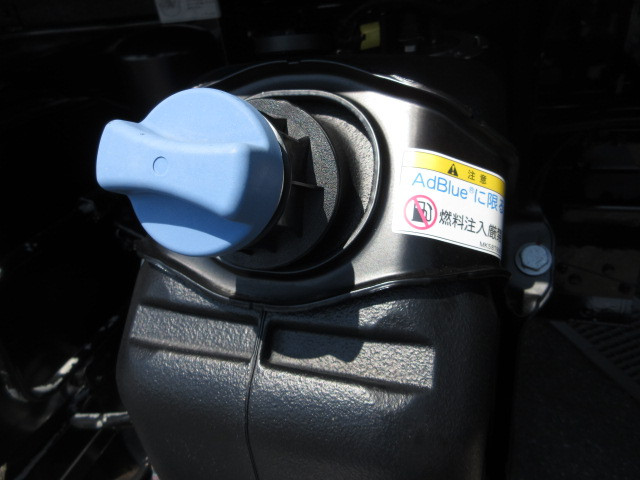 三菱 スーパーグレート 2PG-FV70HY(6x4)の写真44