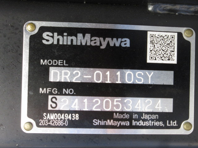 いすゞ エルフ 2PG-NKS88AD(4WD)の写真50