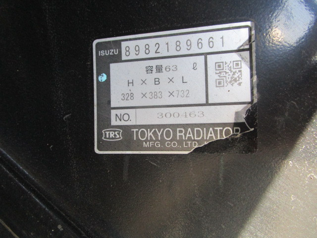 いすゞ エルフ TKG-NJR85A(2WD)の写真40