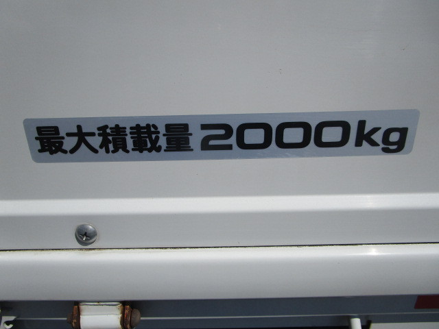 いすゞ エルフ TKG-NJR85A(2WD)の写真44