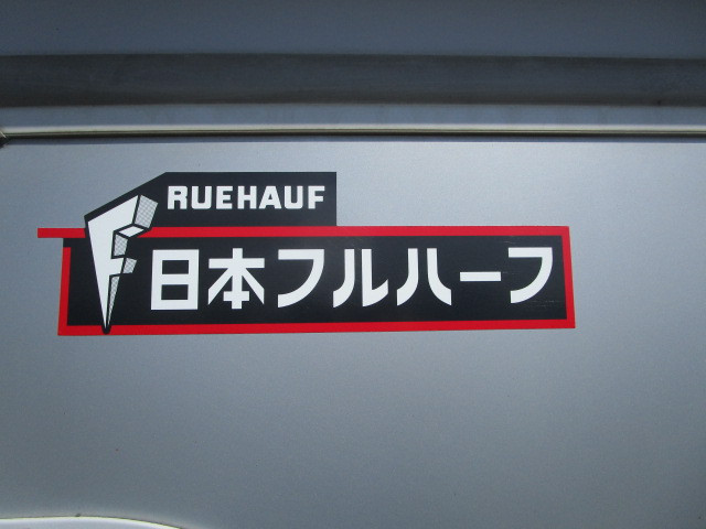 いすゞ エルフ TKG-NJR85A(2WD)の写真45