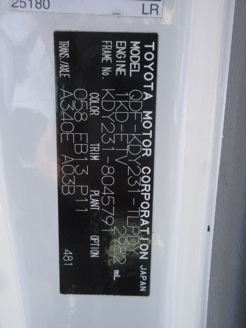 トヨタ ダイナ QDF-KDY231(2WD)の写真23