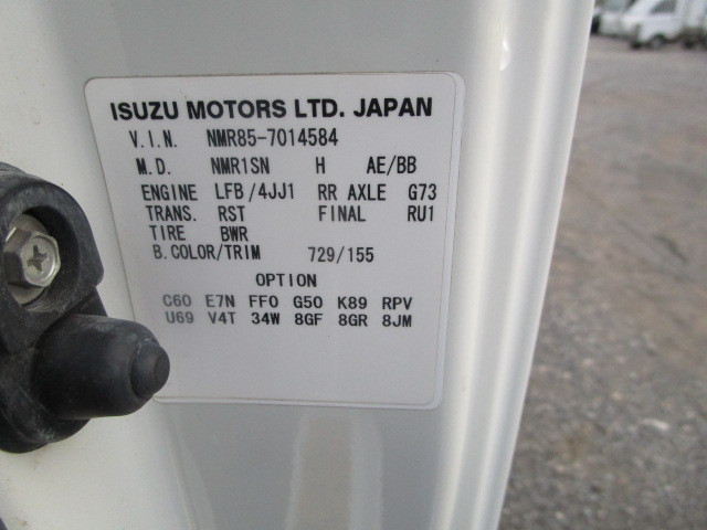 いすゞ エルフ BKG-NMR85AN(2WD)の写真42