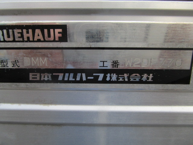 いすゞ エルフ BKG-NMR85AN(2WD)の写真48