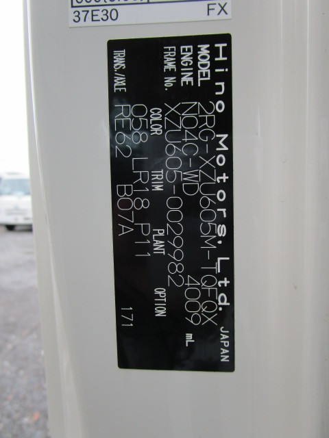 日野 デュトロ 2RG-XZU605M(2WD)の写真44