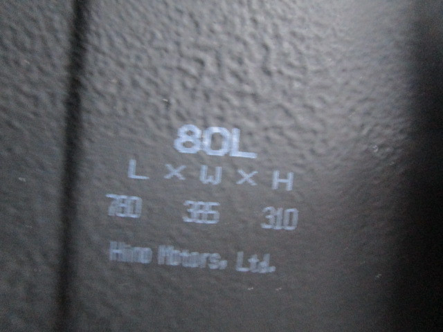 日野 デュトロ 2KG-XZU600T(2WD)の写真42