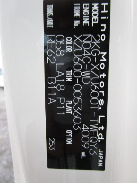 日野 デュトロ 2KG-XZU600T(2WD)の写真46