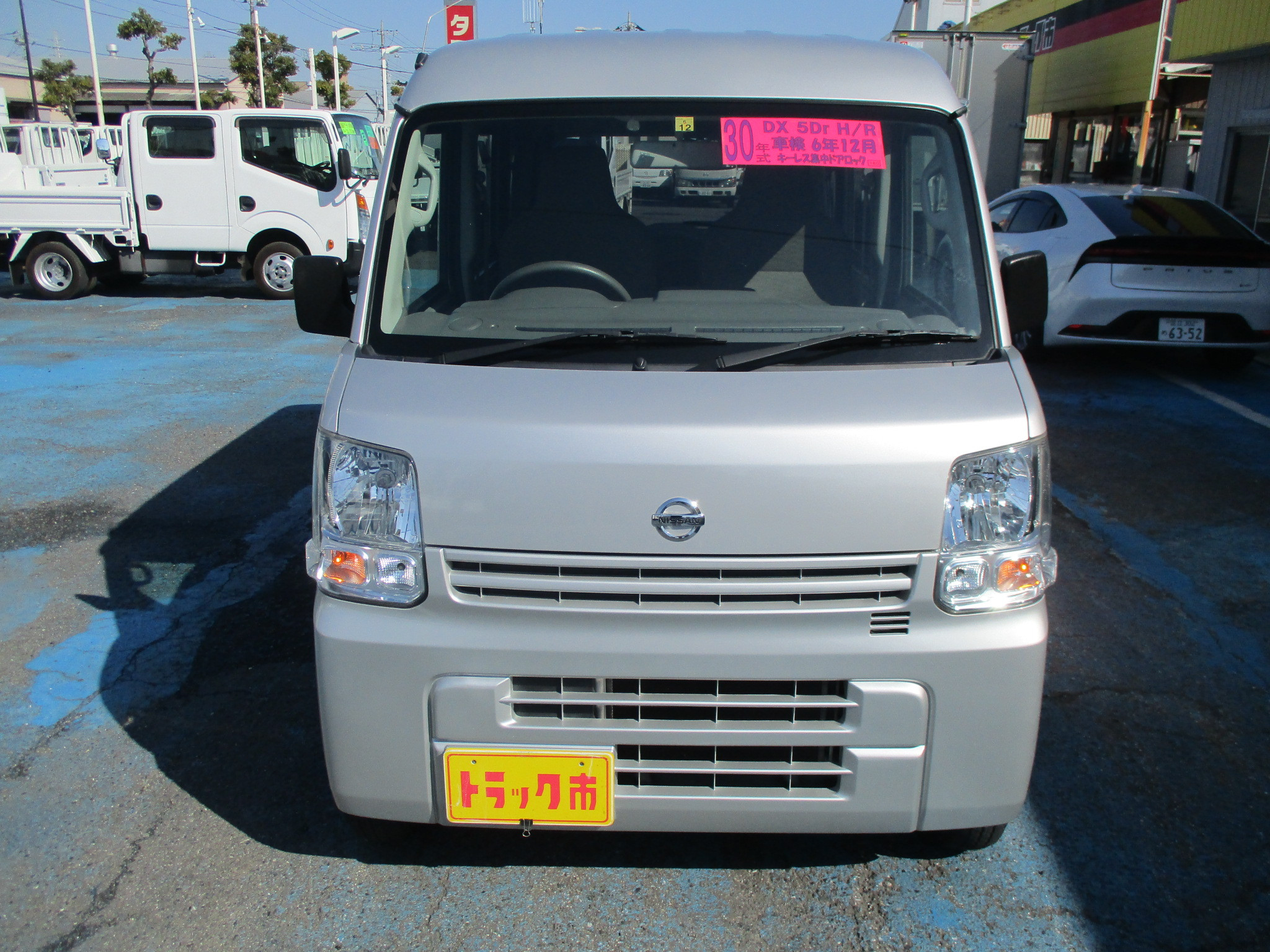 日産 クリッパーバン HBD-DR17V(2WD)｜中古トラックなら【トラック市】