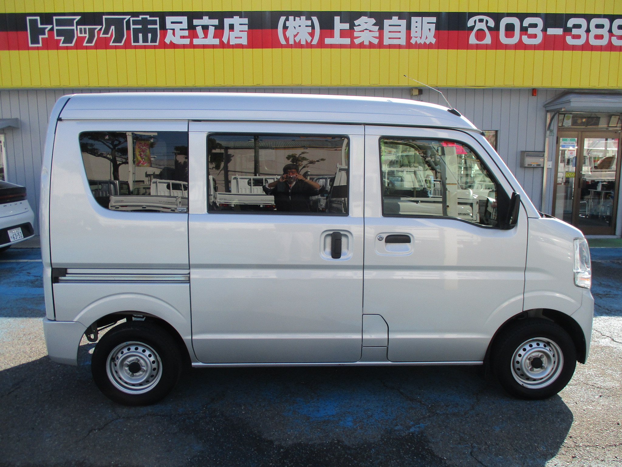 日産 クリッパーバン HBD-DR17V(2WD)｜中古トラックなら【トラック市】