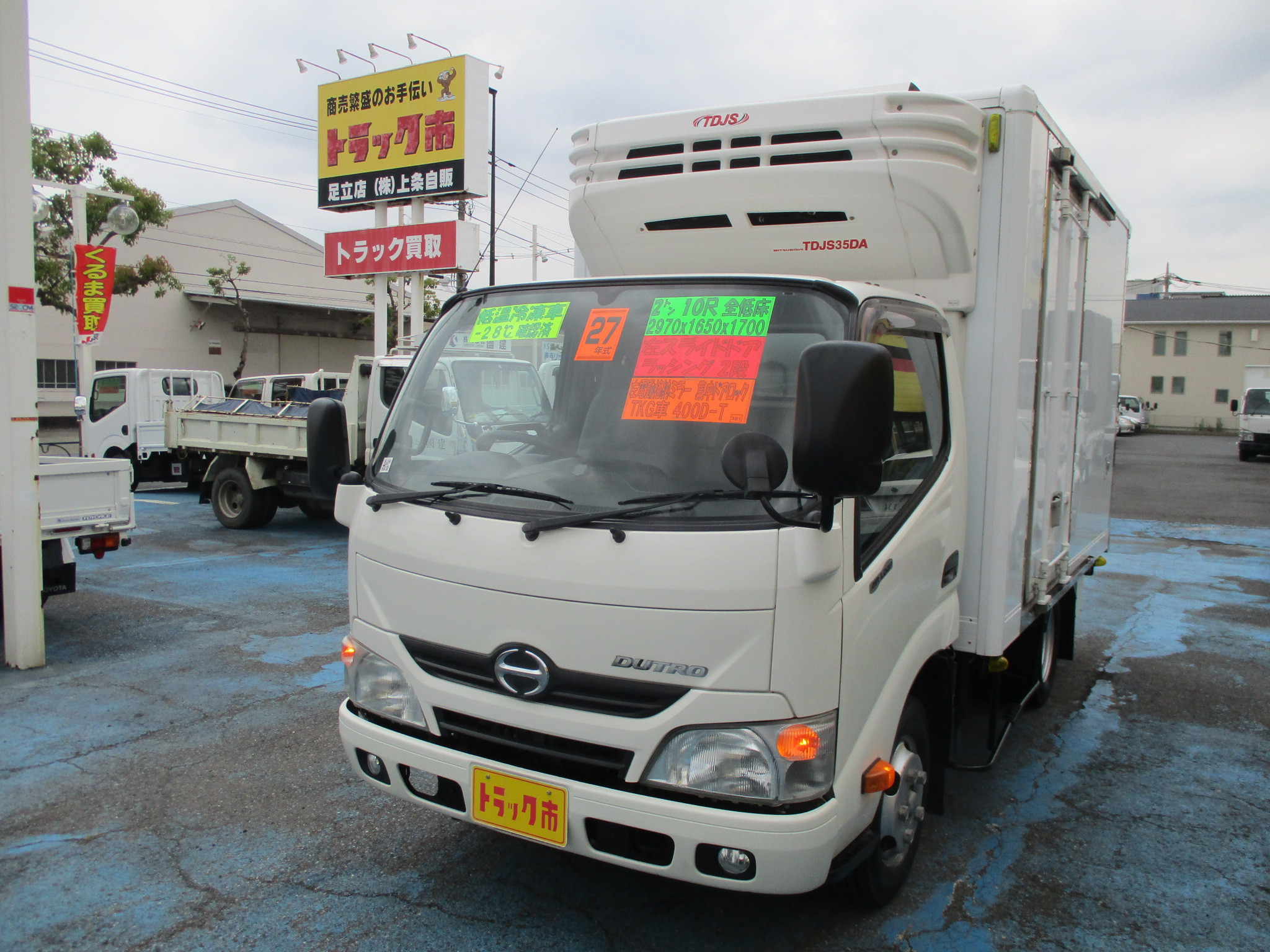 日野 デュトロ TKG-XZU605M(2WD)｜中古トラックなら【トラック市】