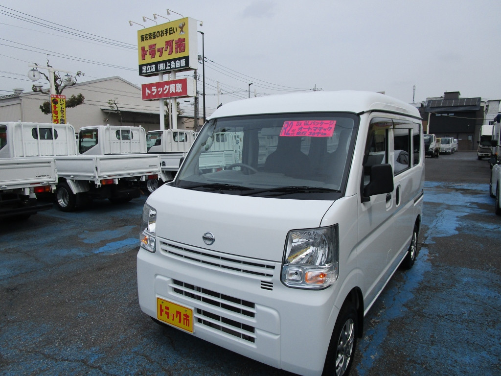 日産 クリッパーバン HBD-DR17V(2WD)｜中古トラックなら【トラック市】