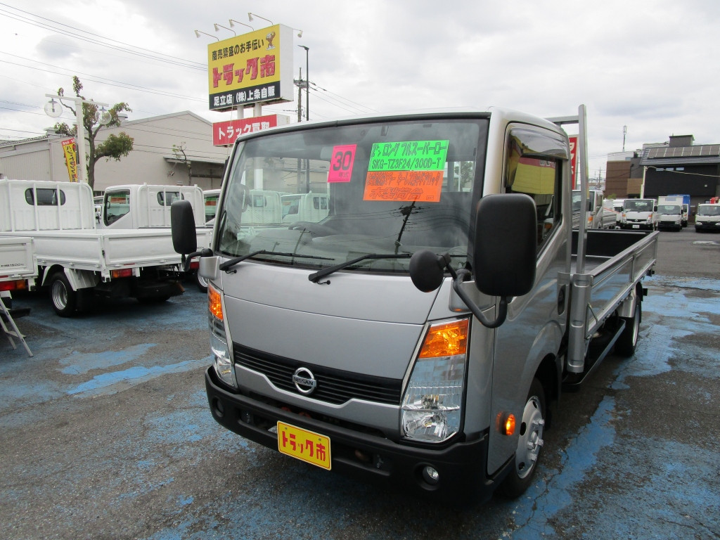 日産 アトラス SKG-TZ3F24(2WD)の写真1
