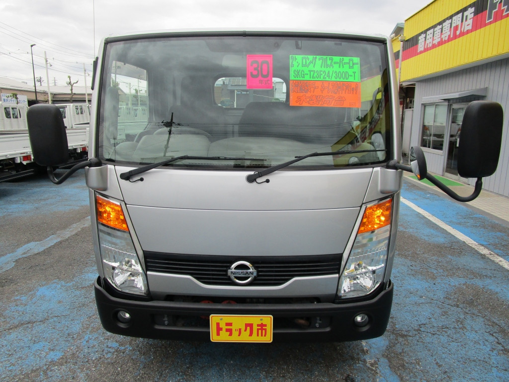 日産 アトラス SKG-TZ3F24(2WD)の写真7
