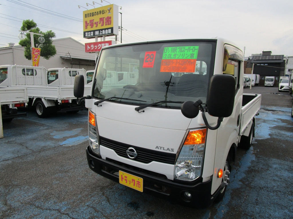 日産 アトラス CBF-SQ2F24(2WD)の写真1