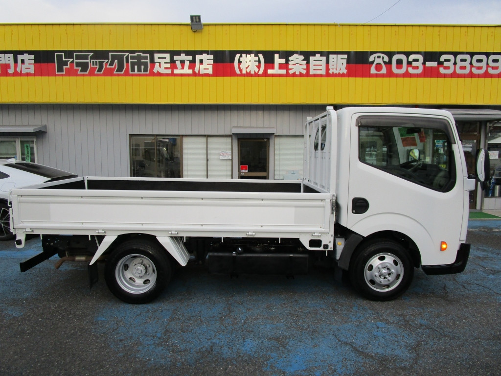 日産 アトラス CBF-SQ2F24(2WD)の写真8