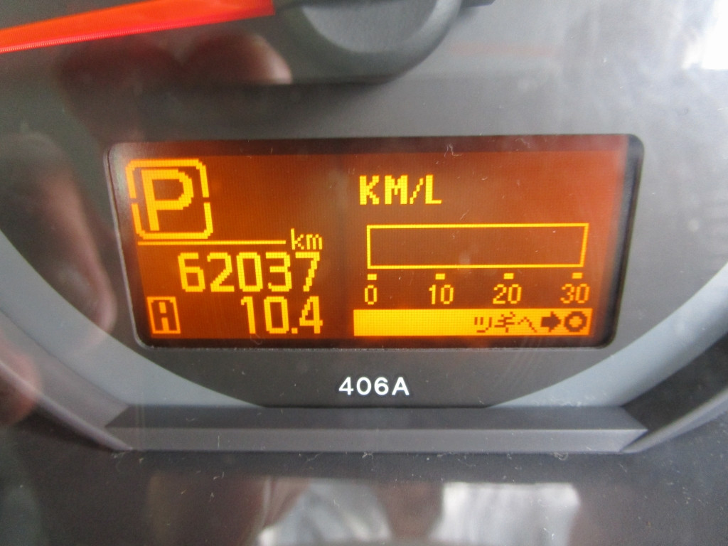 日産 アトラス CBF-SQ2F24(2WD)の写真37