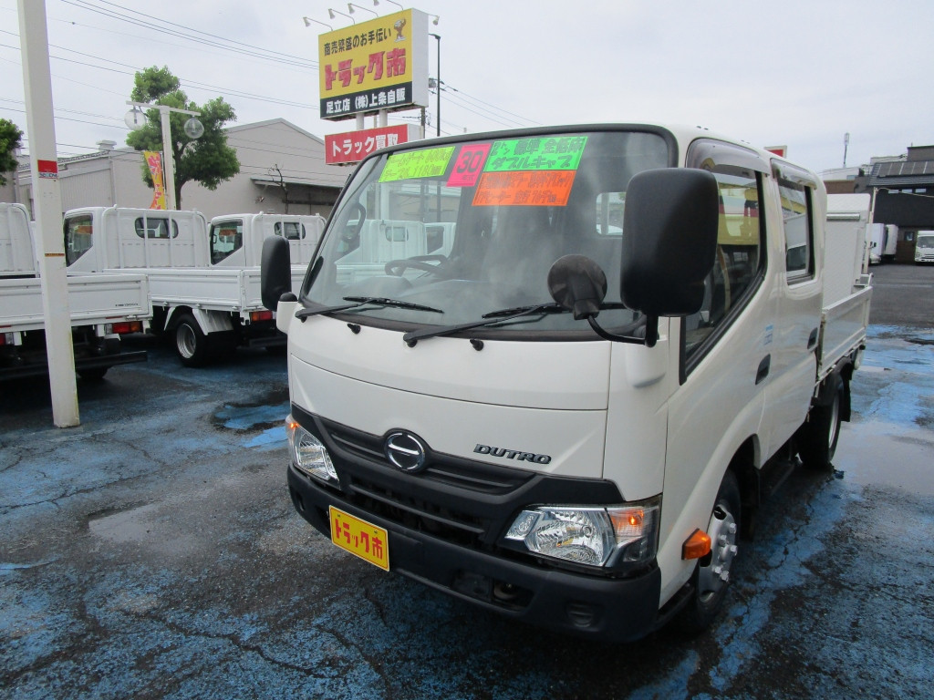 日野 デュトロ TPG-XZU605M(2WD)の写真1