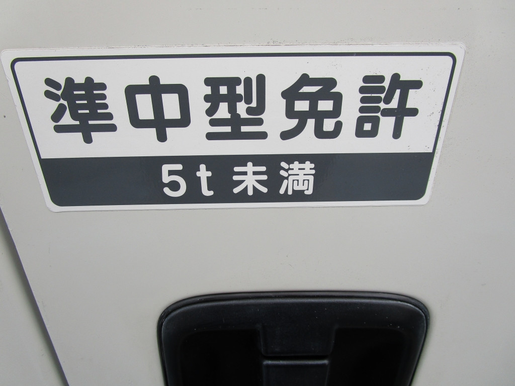 いすゞ エルフ TKG-NLR85N(2WD)の写真37