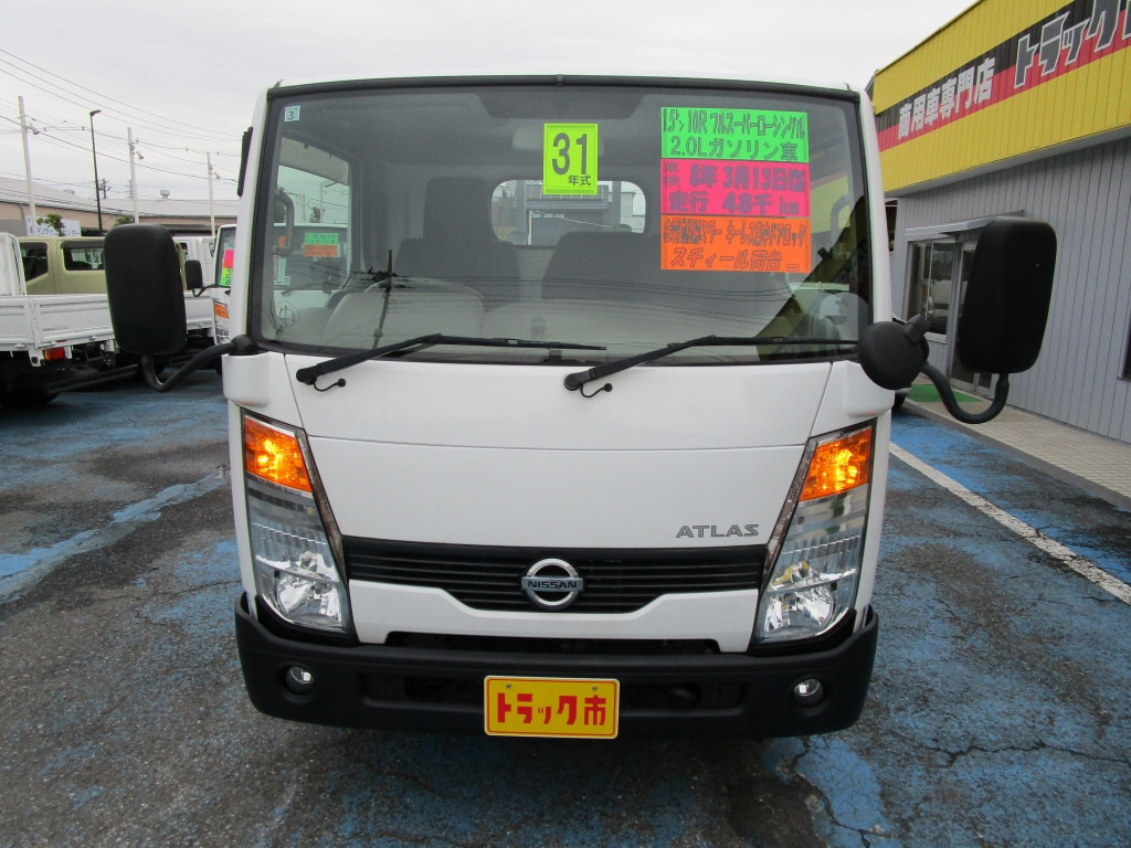 日産 アトラス CBF-SQ2F24(2WD)の写真7