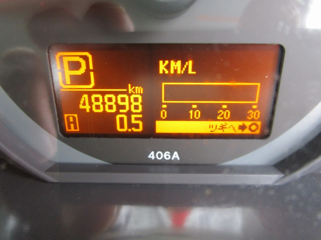 日産 アトラス CBF-SQ2F24(2WD)の写真24