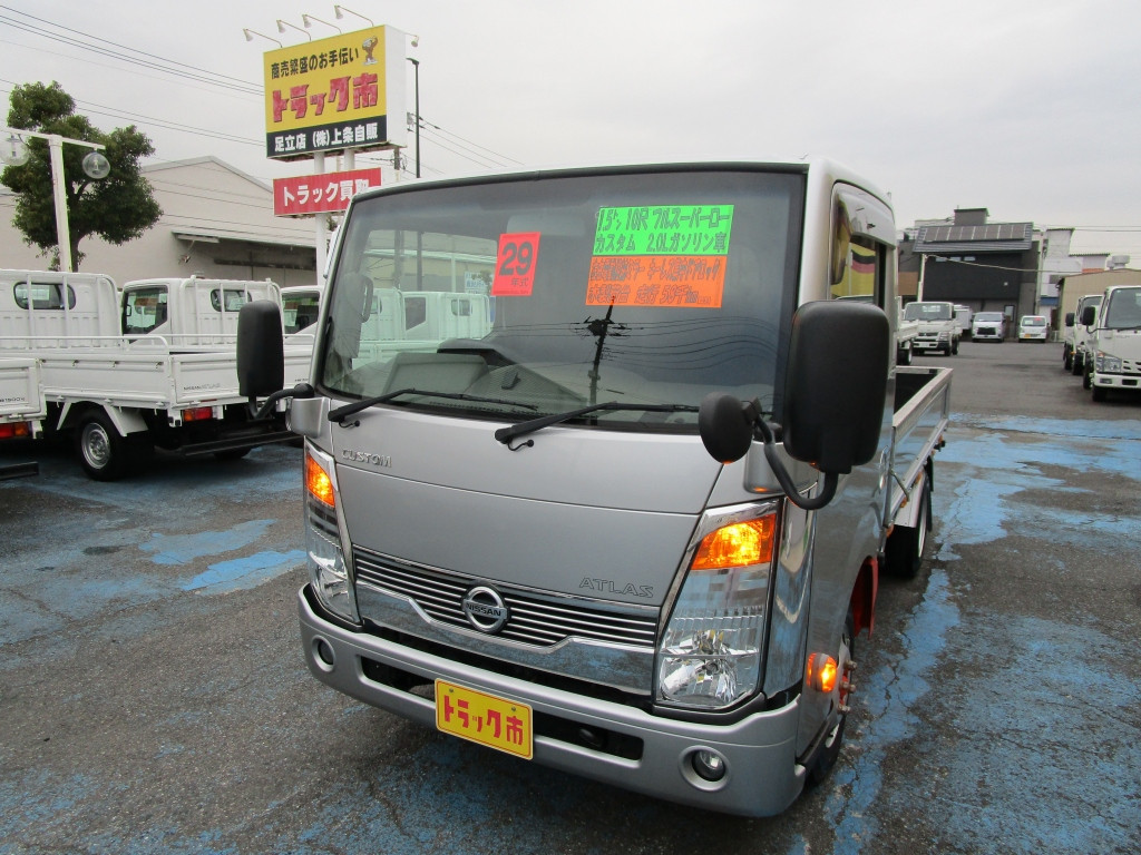 日産 アトラス CBF-SQ2F24(2WD)の写真1