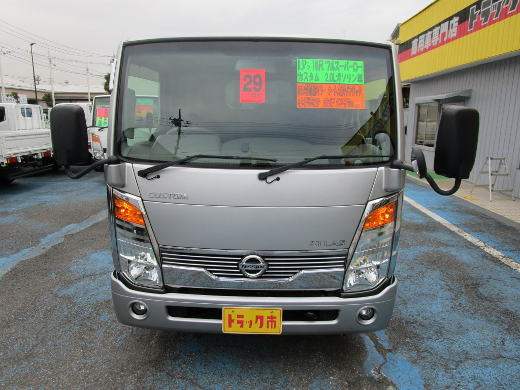 日産 アトラス CBF-SQ2F24(2WD)の写真7