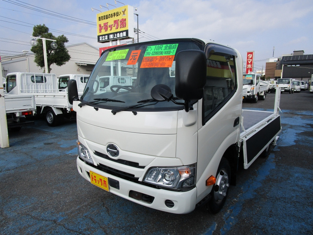 日野 デュトロ 2RG-XZU605M(2WD)の写真26
