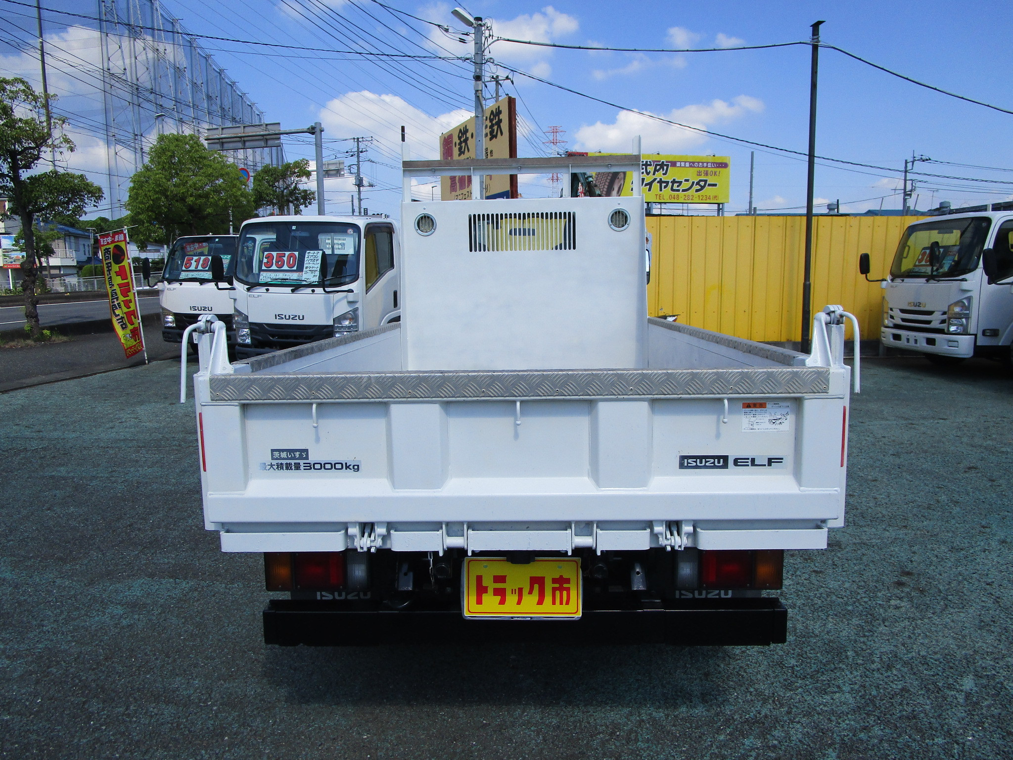 いすゞ エルフ 2RG-NKR88ADの写真7