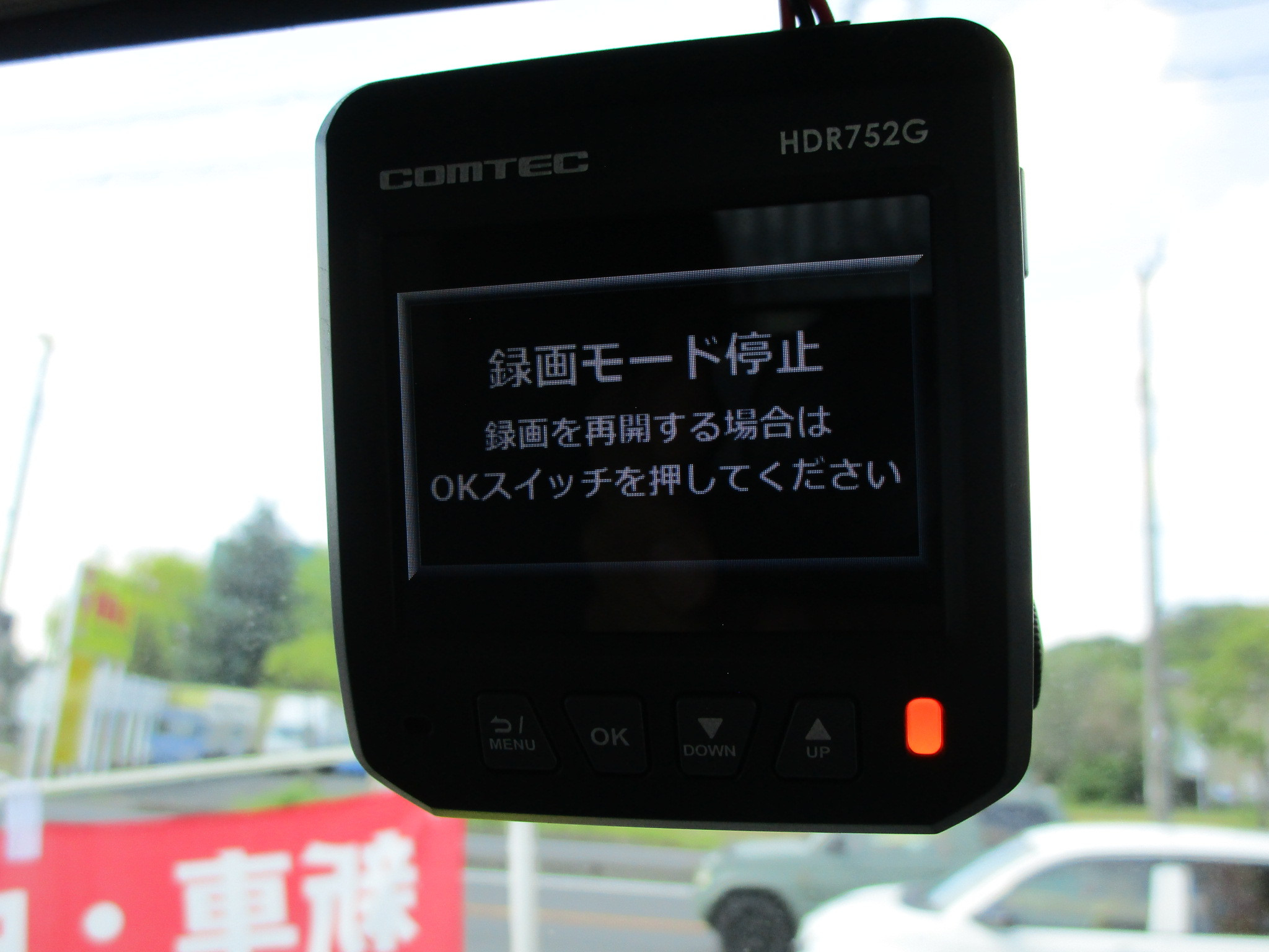 いすゞ エルフ 2RG-NKR88ADの写真23