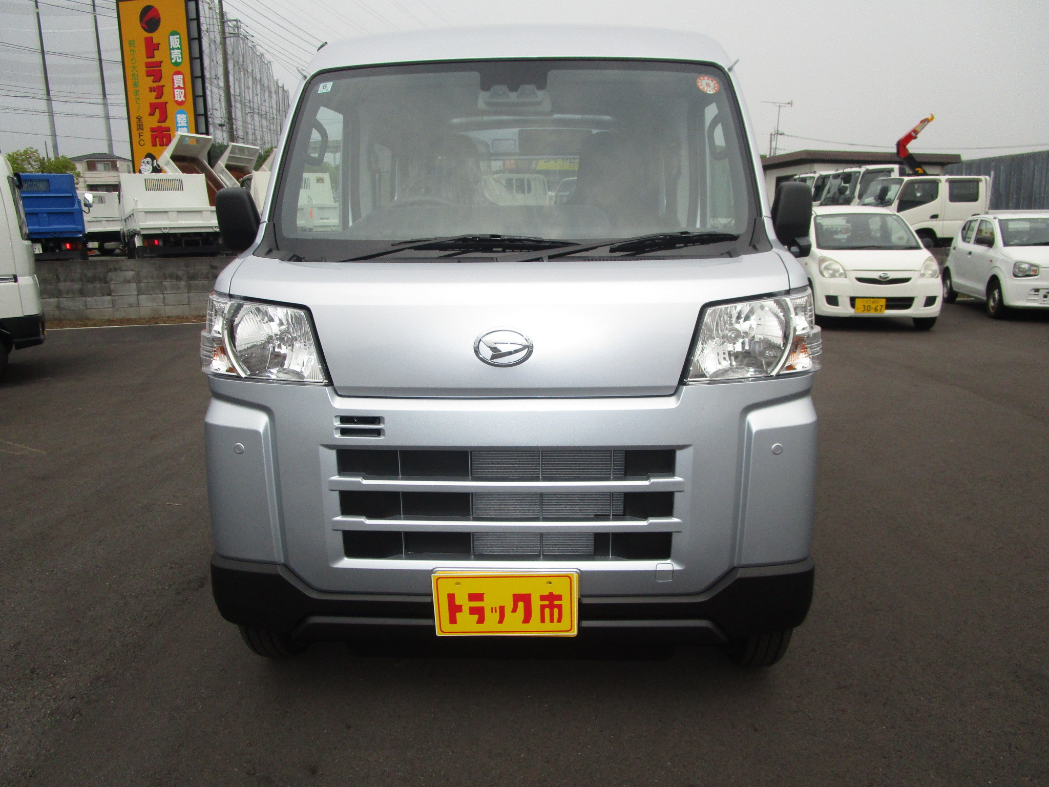 萬代屋　現バンダイ　ダイハツ　ハイゼット　ブリキ　中古 萬代屋 現バンダイ ダイハツ ハイゼット ブリキ 中古