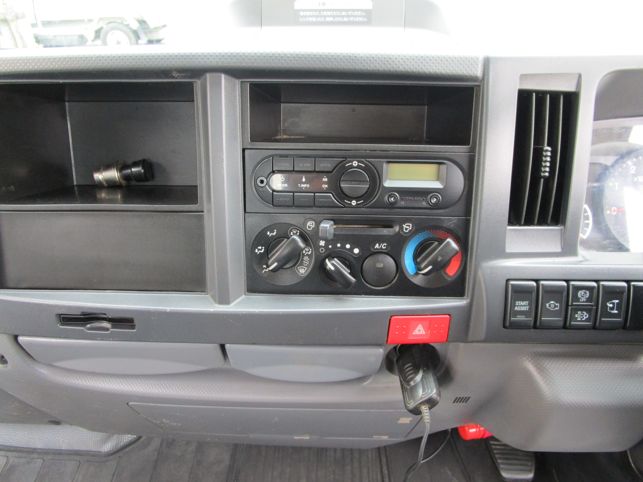 いすゞ エルフ 2RG-NKR88ADの写真20