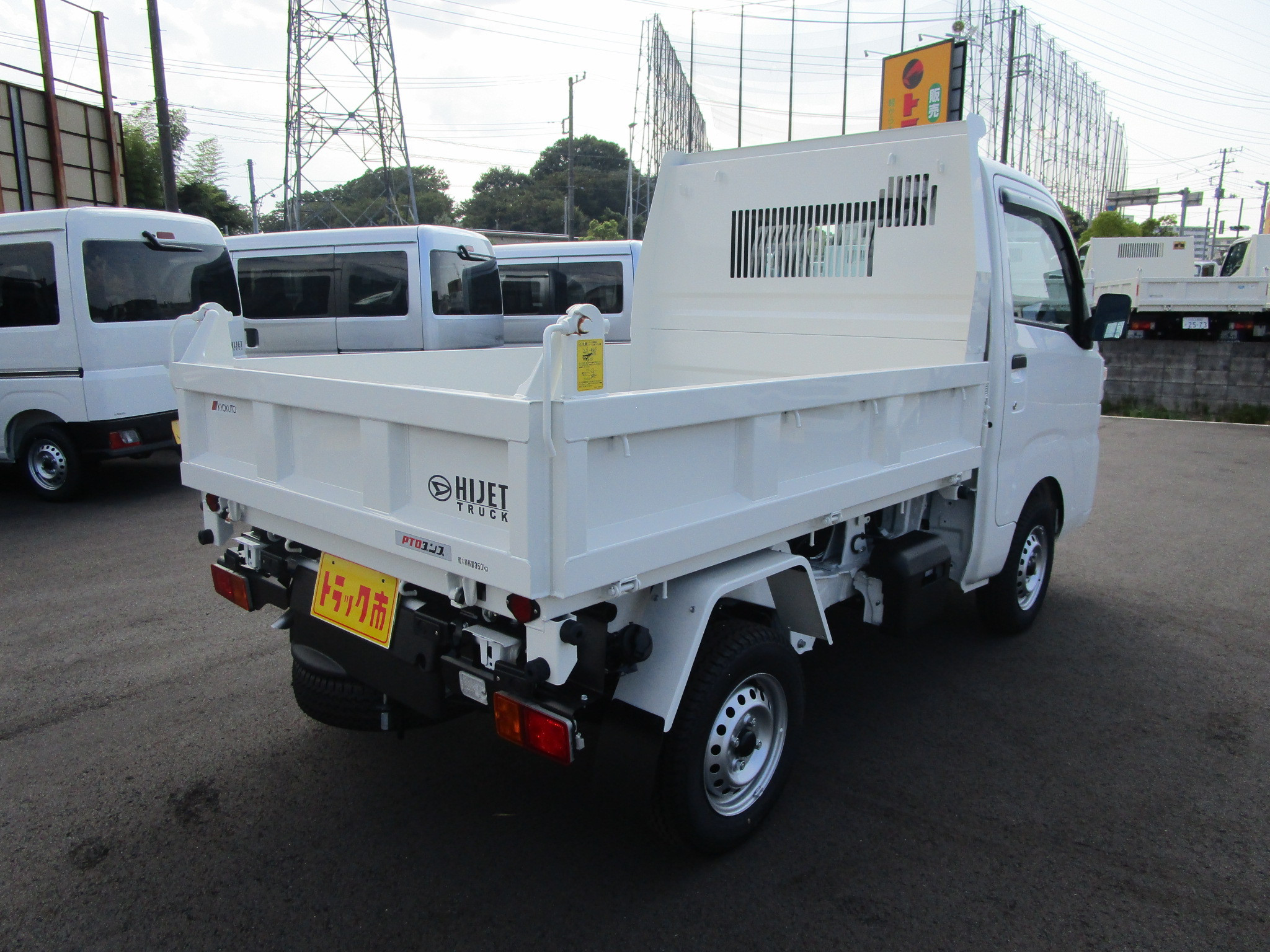 ダイハツ ハイゼットトラック 3BD-S510P(4WD)の写真8