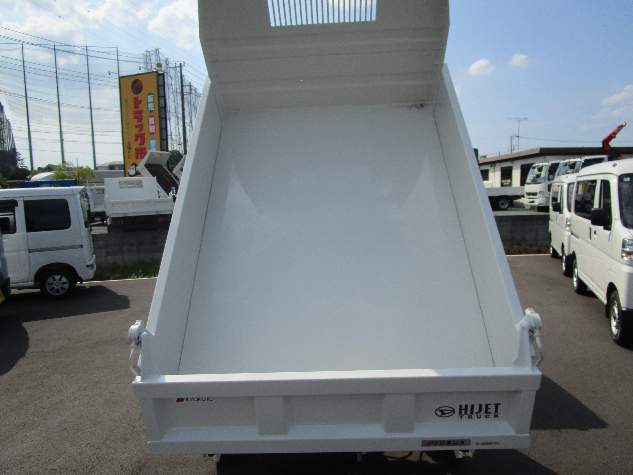 ダイハツ ハイゼットトラック 3BD-S510P(4WD)の写真10