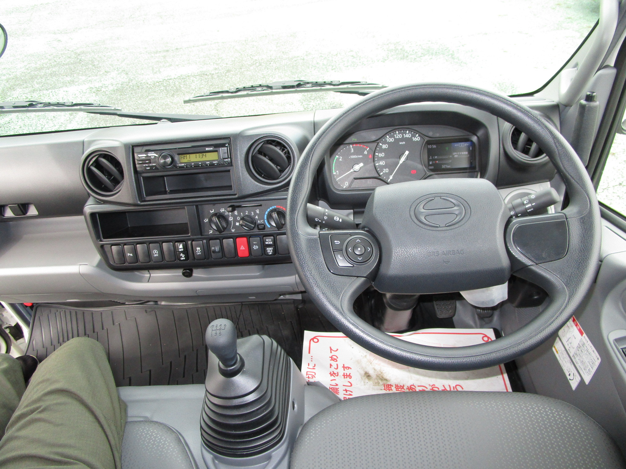 日野 デュトロ 2KG-XZU600Tの写真16