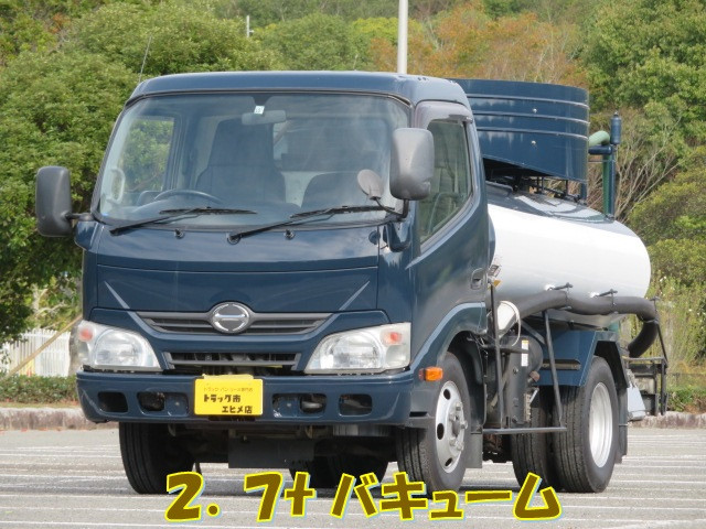 日野 デュトロ TKG-XZU605M(2WD)の写真1