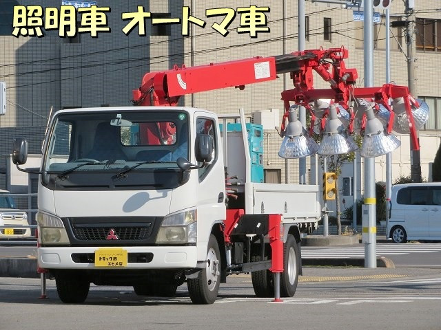 三菱 キャンター KK-FE73EEN(2WD)の写真1