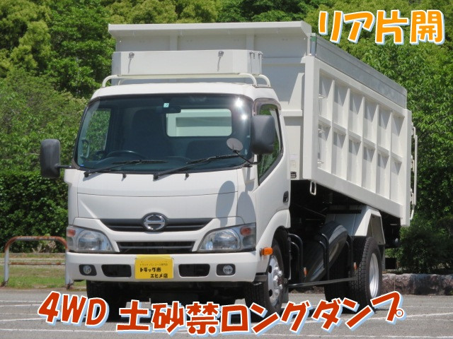 日野 デュトロ TKG-XZU695M(4WD)[005-23879]｜中古トラックなら 