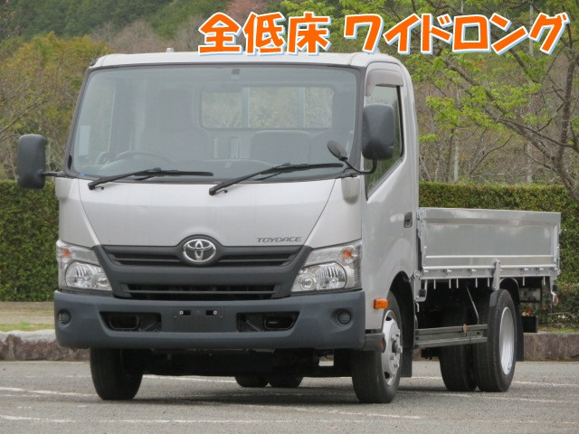 トヨタ トヨエース TKG-XZU710(2WD)の写真1
