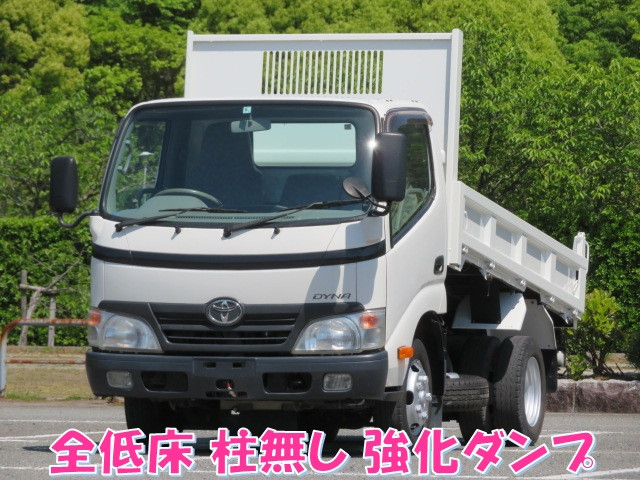 トヨタ ダイナ BKG-XZU554D(2WD)の写真1