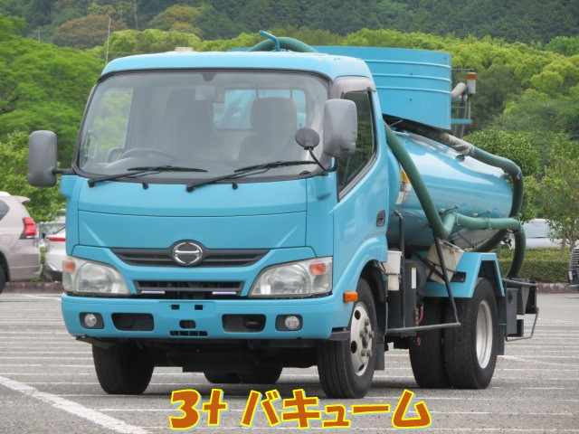 トヨタ 日野 デュトロ TKG-XZU700M N04C-U[DE] 2WD 12.4～19.5用 PMCオイルエレメント: PO-1573