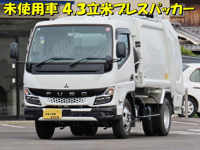 三菱 キャンター 2RG-FEAV0(2WD)の写真1