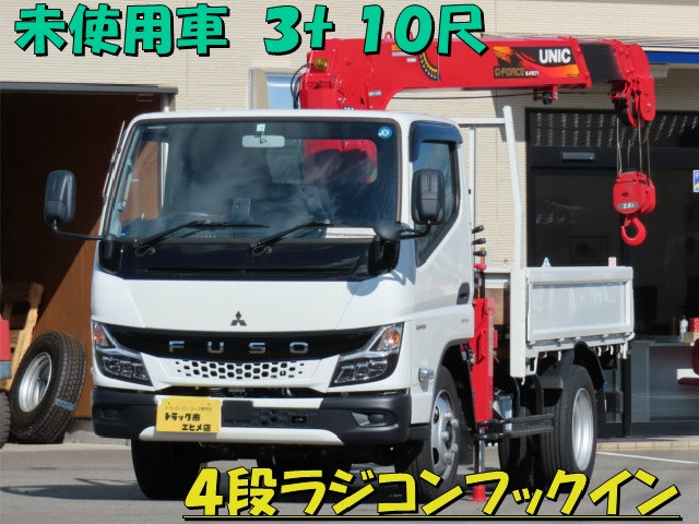 三菱 キャンター 2RG-FEAV0(2WD)の写真1