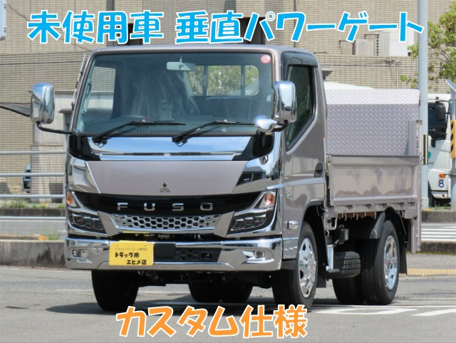 三菱 キャンター 2RG-FBAV0(2WD)の写真1