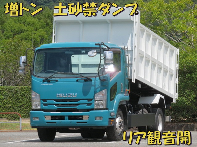 いすゞ フォワード LPG-FTR90S2(2WD)｜中古トラックなら【トラック市】