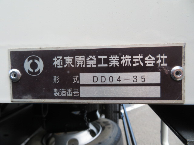 日野 レンジャー 2KG-FD2ABA(2WD)の写真39